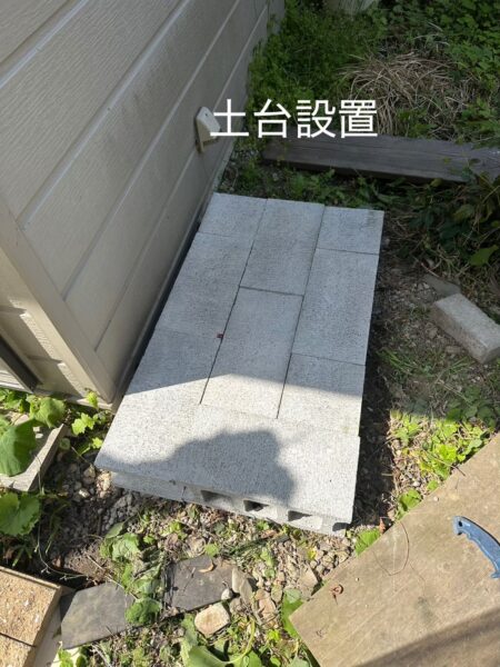京都市右京区にてレインセラー設置の施工前写真