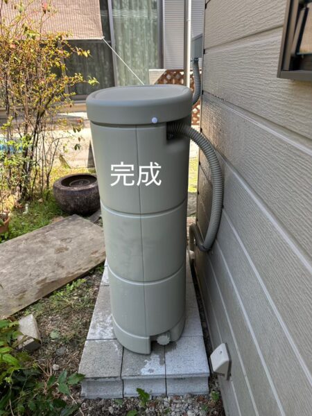 京都市右京区にてレインセラー設置の施工後写真