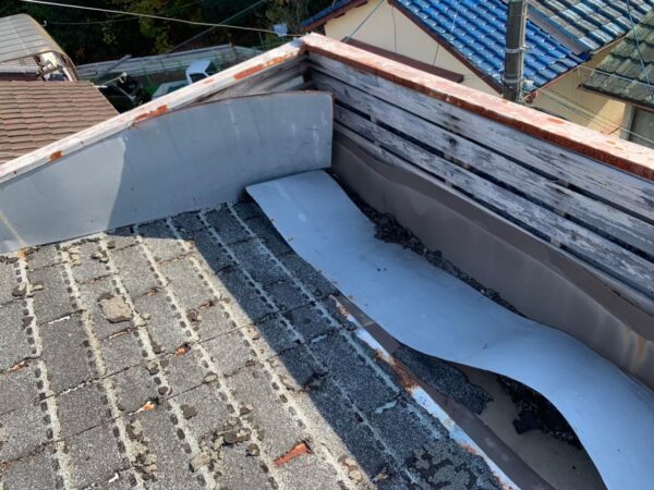 屋根から水漏れが…｜京都市右京区にて屋根修理・雨漏り修理の施工前写真